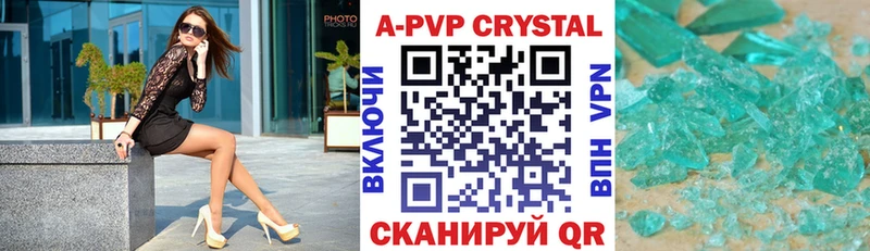 A PVP мука  Олонец 