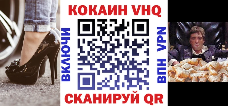 Кокаин Боливия  купить наркотики цена  Олонец 