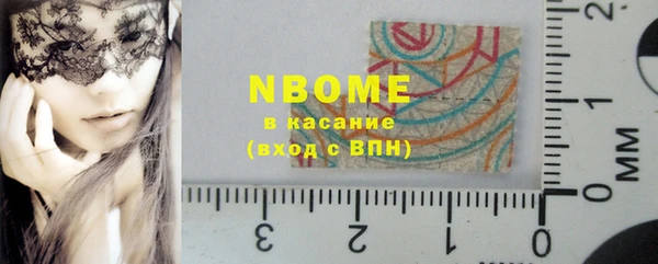 дмт Алексеевка