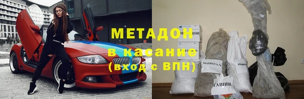 дмт Алексеевка