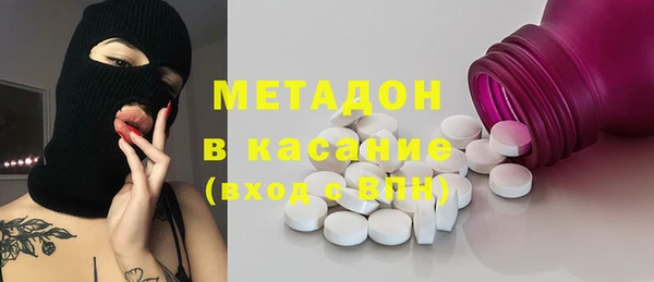 шишки Алзамай