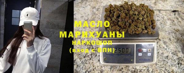 шишки Алзамай