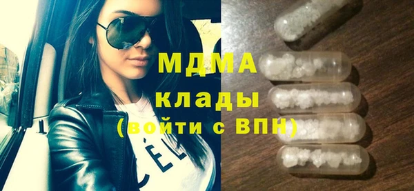 дмт Алексеевка
