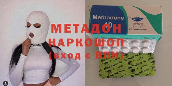 дмт Алексеевка