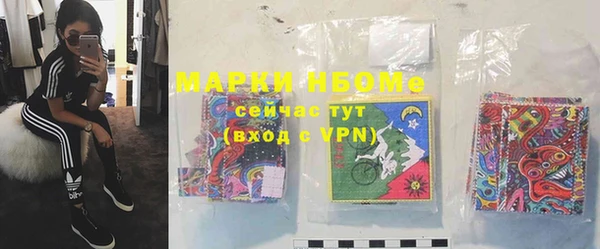 дмт Алексеевка