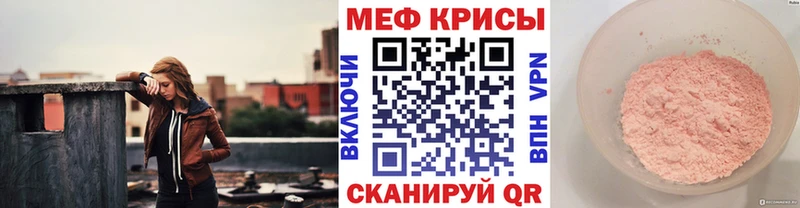 МЕФ VHQ Олонец