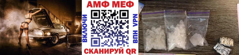 Первитин витя  Олонец 