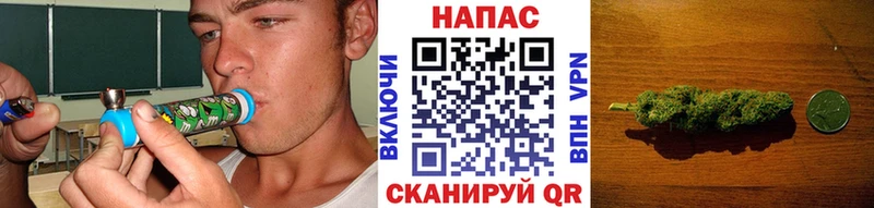 Марихуана планчик  где найти наркотики  мориарти наркотические препараты  Олонец 
